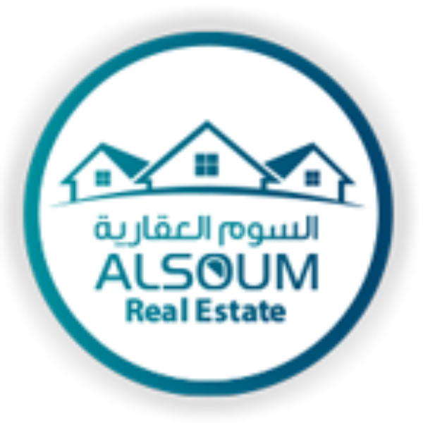 شركة السوم للعقارات