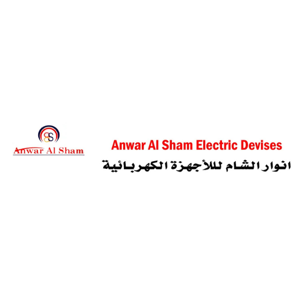 أنوار الشام للكهربائيات
