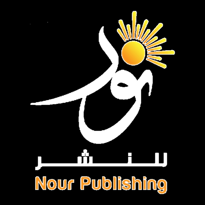 Nour Publishing